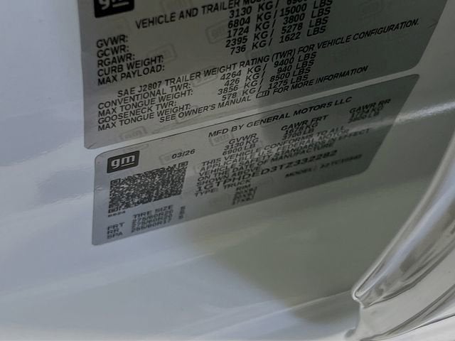 2026 GMC Sierra 1500 SLT