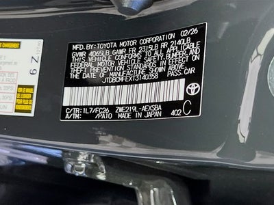 2026 Toyota Corolla Hybrid SE