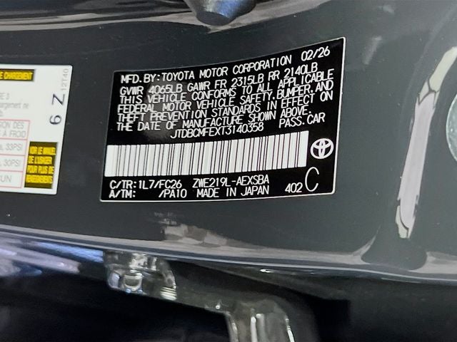 2026 Toyota Corolla Hybrid SE