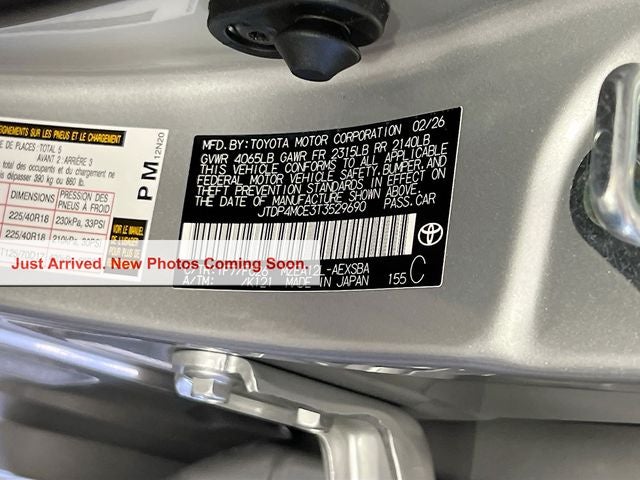 2026 Toyota Corolla SE