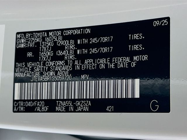 2025 Toyota 4Runner SR5