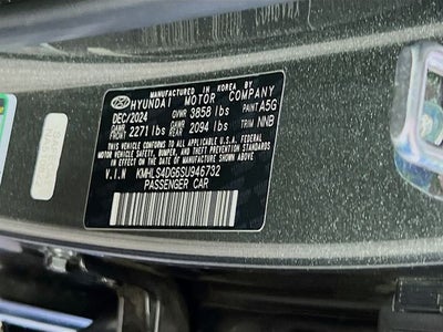 2025 Hyundai Elantra SEL Convenience